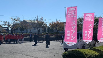 20211105サポカー0-360-204